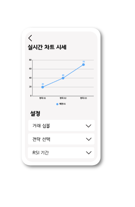 features 이미지 003 (1)
